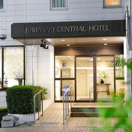 Kawasaki Central Hotel Εξωτερικό φωτογραφία
