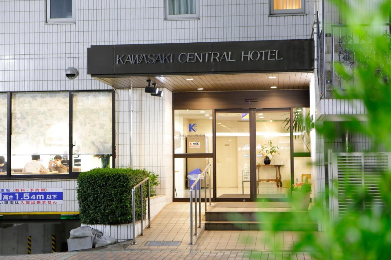 Kawasaki Central Hotel Εξωτερικό φωτογραφία