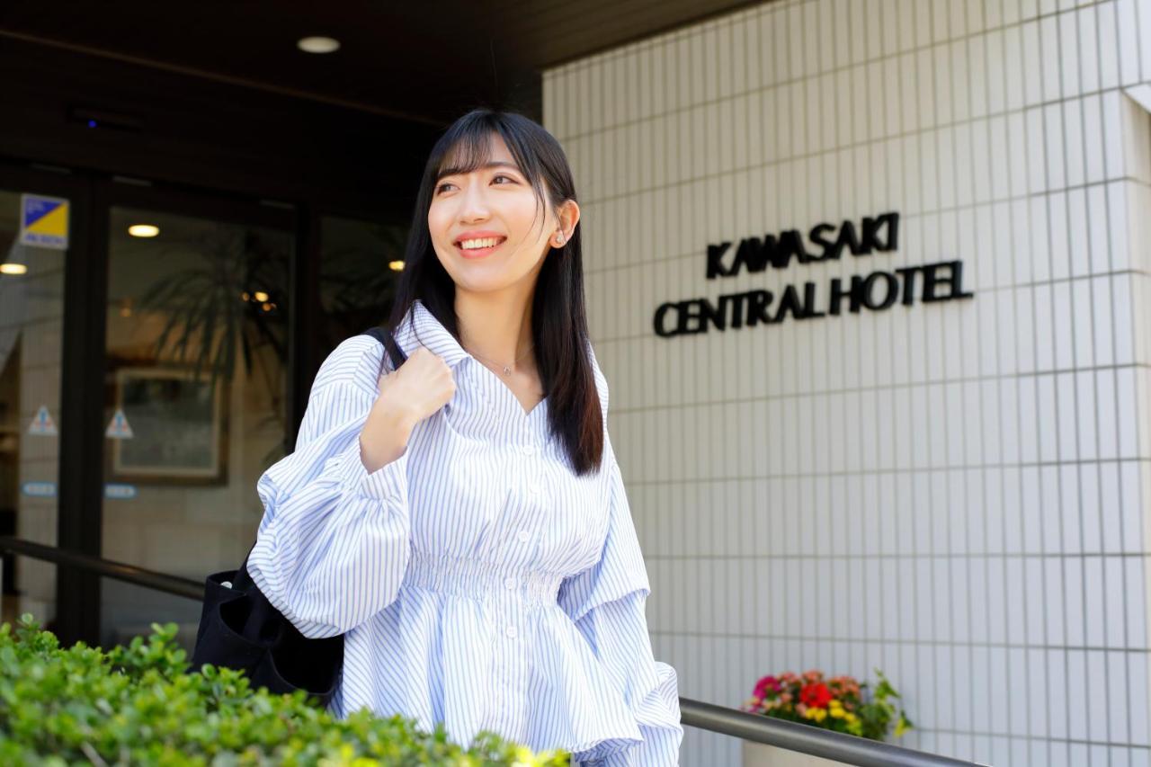 Kawasaki Central Hotel Εξωτερικό φωτογραφία